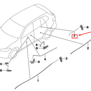 BMW X5 G05 Rear Right Door Opener Optical Conductor 63316996272 ORIGINAL