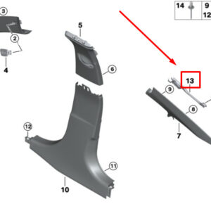 BMW 3 G20 Left Column-C Cover Bracket 51437433247 7433247 ORIGINAL