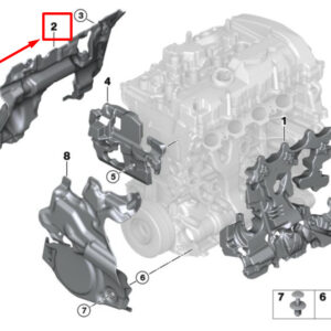BMW 5 G30 Right Engine Encapsulation 7648893 11147648893 ORIGINAL