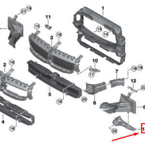 BMW 3 G21 Left Supplementary Cooler Holder 7422299 51647422299 ORIGINAL