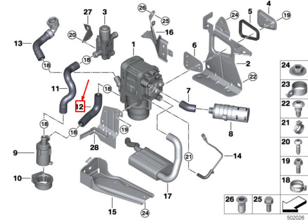 BMW 3 G20 Engine Coolant Hose 64126835262 ORIGINAL