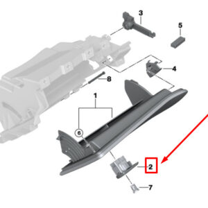 BMW 3 G20 Glove Box Opener 51167948435 7948435 ORIGINAL