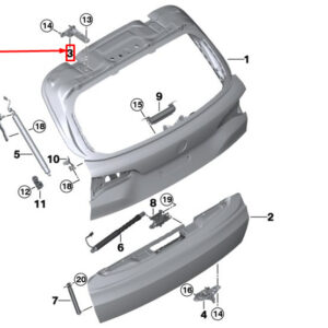 BMW X5 G05 Rear Right Side Top Trunk Lid Hinge 41007417416 ORIGINAL