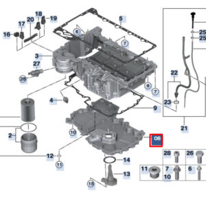 BMW X6 G06 Engine Crankcase Oil Pan Lower 11138643444 ORIGINAL