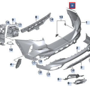 BMW X6 G06 Rear Bumper Film 51127441042 ORIGINAL