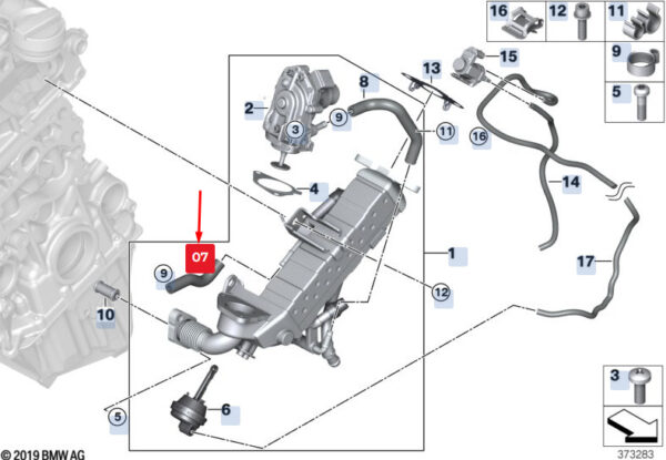 BMW X3 F25 Engine Coolant Return Hose 11718573933 8573933 ORIGINAL