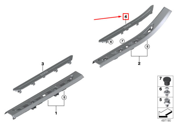BMW X7 G07 Rear Right Door Sill Insert 51478094816 ORIGINAL