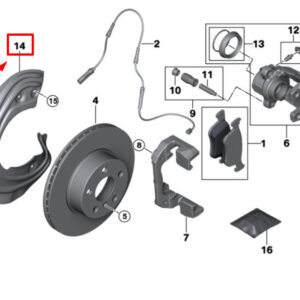 BMW 3 G20, G28 Front Left Brake Disc Protection 6871335 34106871335 ORIGINAL