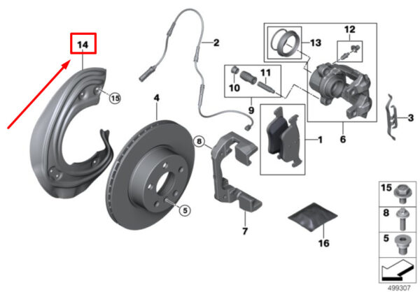 BMW 3 G20, G28 Front Left Brake Disc Protection 6871335 34106871335 ORIGINAL