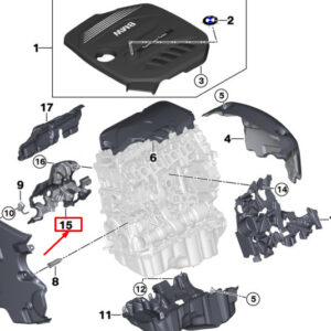 BMW 5 Touring G31 Right Engine Acoustics Cover 11148574087 ORIGINAL