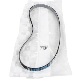 CITROEN C3 SX V-Ribbed Belt 9819833380 ORIGINAL