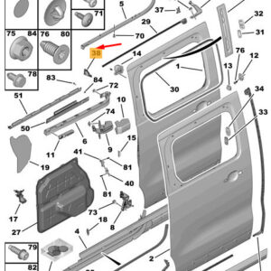 CITRO�N JUMPY MK3 Left Sliding Door Expanding Insert 9810393280 ORIGINAL