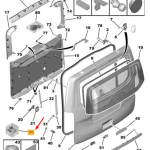 CITRO�N JUMPY MK3 Tailgate Fastenings 1631493580 ORIGINAL
