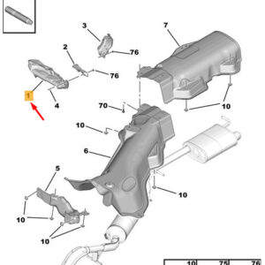 CITRO�N JUMPY MK3 Exhaust System Heat Shield 9846205080 ORIGINAL