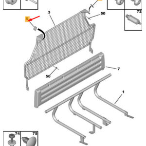 CITRO�N C3 MK3 SX Guard Grille Stop Partition Fixing Bracket 722136 ORIGINAL