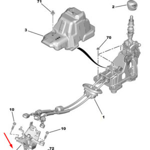 CITRO�N C3 MK3 SX Gear Control Fixing Plate 9811779080 ORIGINAL