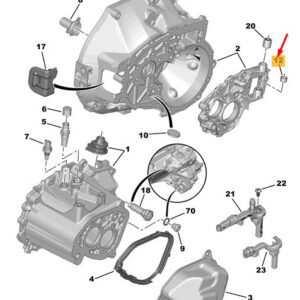 CITRO�N C3 MK3 SX Gearshift Control Bar Bearing 210558 ORIGINAL
