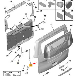 CITRO�N JUMPY MK3 Tailgate Strut 9808749780 ORIGINAL