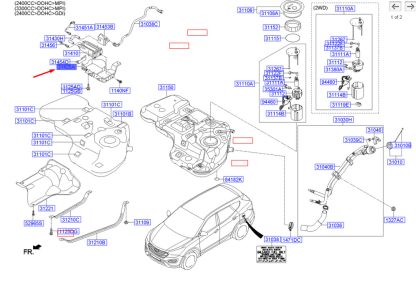 HYUNDAI SANTA FÉ MK3 DM Canister Protector 314252W000 ORIGINAL - Image 4