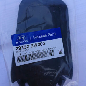 HYUNDAI SANTA FÉ MK3 DM Under Cover Panel Plate 291322W000 ORIGINAL