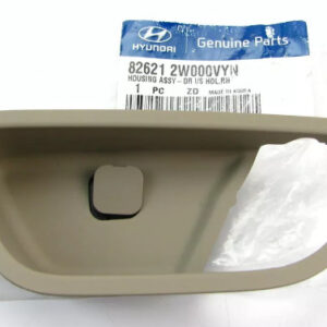 HYUNDAI SANTA FÉ DM MK3 Rear Right Door Handle Housing 826212W000VYN ORIGINAL