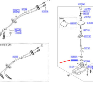 HYUNDAI SANTA FÉ MK3 DM Gear Shift Lever Cushion 437562B000 ORIGINAL