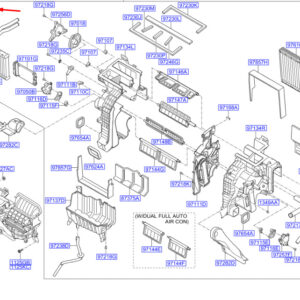 HYUNDAI SANTA FÉ MK3 DM Heater Core Cover LHD 971712W000 ORIGINAL