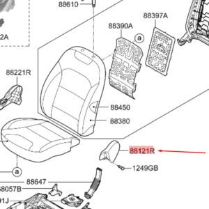 KIA NIRO MK1 Front Seat Inner Right Shields Cover 88275G5000WK ORIGINAL