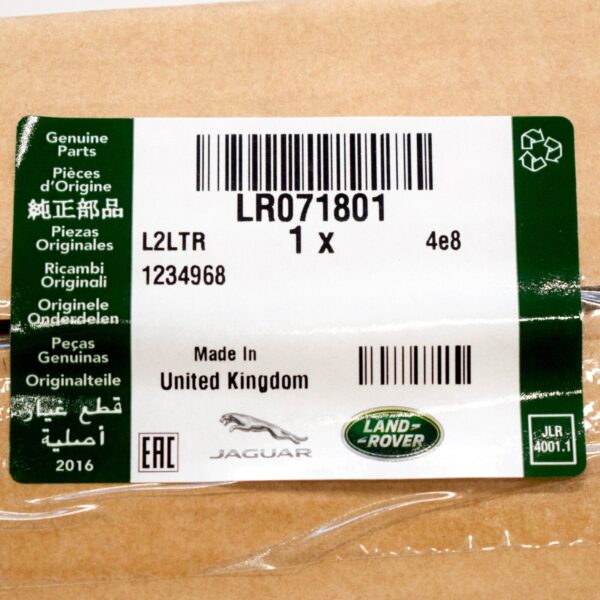 LAND ROVER RR EVOQUE LV Front Bumper Right  Air Deflector LR071801 ORIGINAL - Image 4