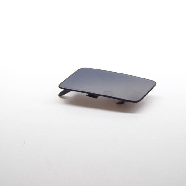 LR DISCOVERY SPORT L550 Right Headlight Washer Cover Cap LR061224 ORIGINAL