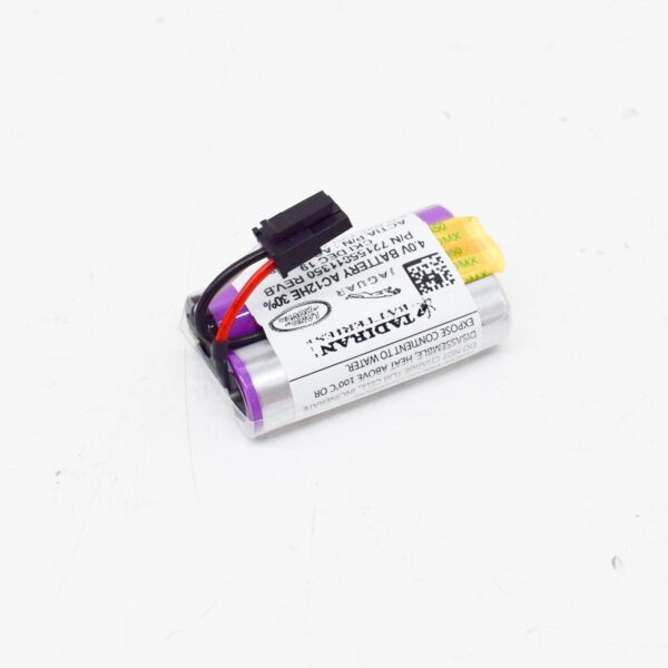 LAND ROVER RANGE ROVER IV L405 Telematics Battery LR046049 ORIGINAL - Image 5
