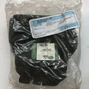 LAND ROVER RANGE ROVER SPORT II L494 Fuel Pump Cover LR031635 ORIGINAL