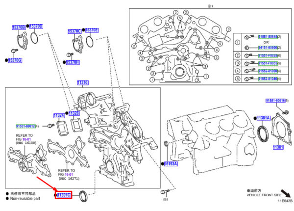 LEXUS RX MK4 Engine Timing Gear Oil Seal 9031142052 ORIGINAL - Image 2