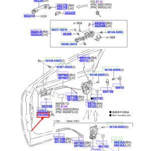 LEXUS NX MK1 Front Left Inner Opening Handle 6928078011C1 ORIGINAL