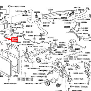 LEXUS NX MK1 Engine Water By-Pass Hose 1629636030 ORIGINAL