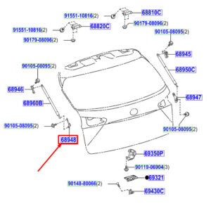 LEXUS NX MK1 Rear LH Lower Lift Cylinder Bracket 6894878020 ORIGINAL