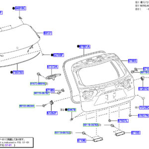 LEXUS RX MK4 Back Window Glass Spacer 6481948070 ORIGINAL