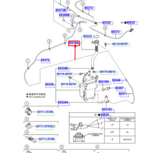 LEXUS RX MK4 Washer Fluid Reservoir Filler Pipe 8531648260 ORIGINAL