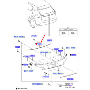 LEXUS NX MK1 Rear Outside Tailgate Molding Protector 7682578020 ORIGINAL