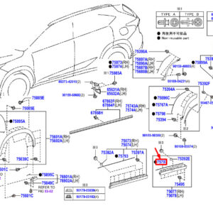 LEXUS NX MK1 Rear Door Outside Molding Pad 7579778010 ORIGINAL