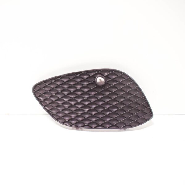 MERCEDES BENZ GLC C253 Front Left Bumper Grille A2538850122 ORIGINAL