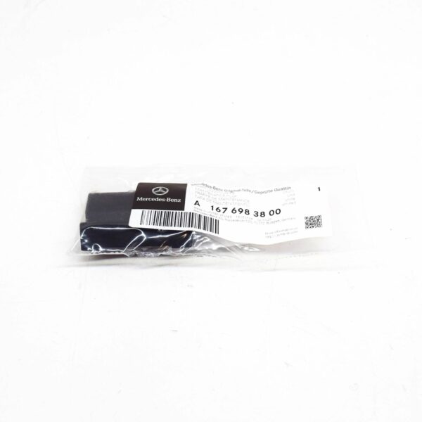 MERCEDES-BENZ GLE W167 Right Running Board Cap A1676983800 ORIGINAL - Image 2