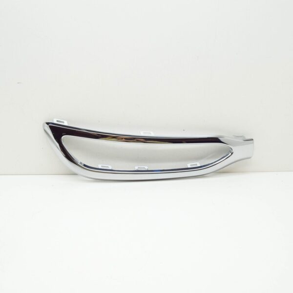 MERCEDES-BENZ EQS SUV X296 Rear Right Lower Cover A2968852701 ORIGINAL