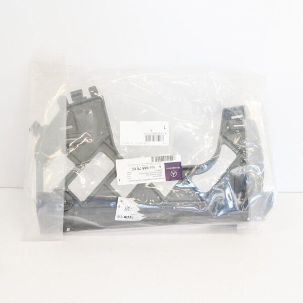 MERCEDES-BENZ GLS X166 ORIGINAL Bumper Reinforcement Rear Right A1668857000