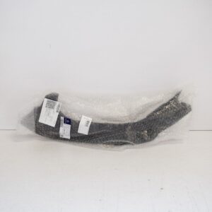 Mercedes-Benz S-Class Coupe C217 Rear Left Trim A2176901541 ORIGINAL
