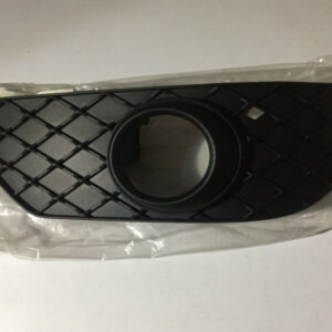 MERCEDES-BENZ C W204 Front Bumper Right Grille Cover A2048803124 ORIGINAL