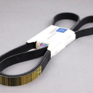 MERCEDES-BENZ ML W164 V-Ribbed Belt A0019937596 ORIGINAL