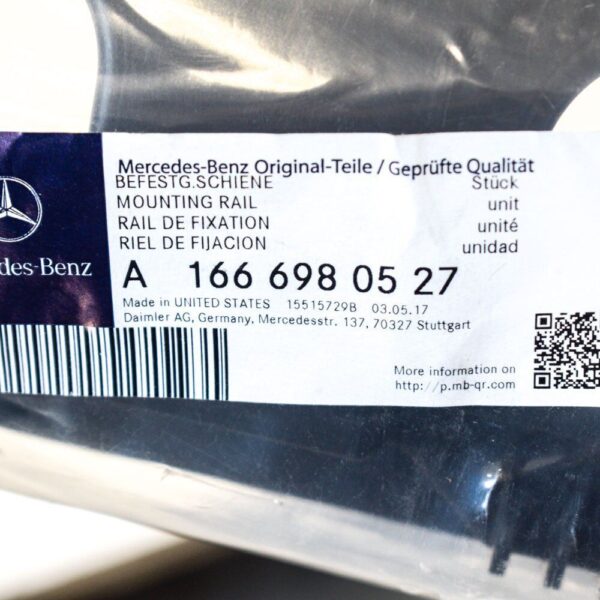 MERCEDES-BENZ GLS Right Side Plastic Sill Bracket X166 A1666980527 ORIGINAL - Image 4