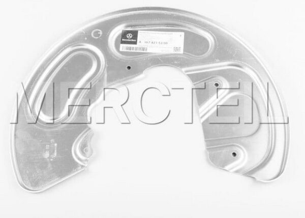 MERCEDES-BENZ GLE W167 Front Left Brake Disk Cover Plate A1674215300 ORIGINAL - Image 2