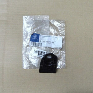 MERCEDES-BENZ C W205 Rear Right Bumper Mount A2058851256 ORIGINAL